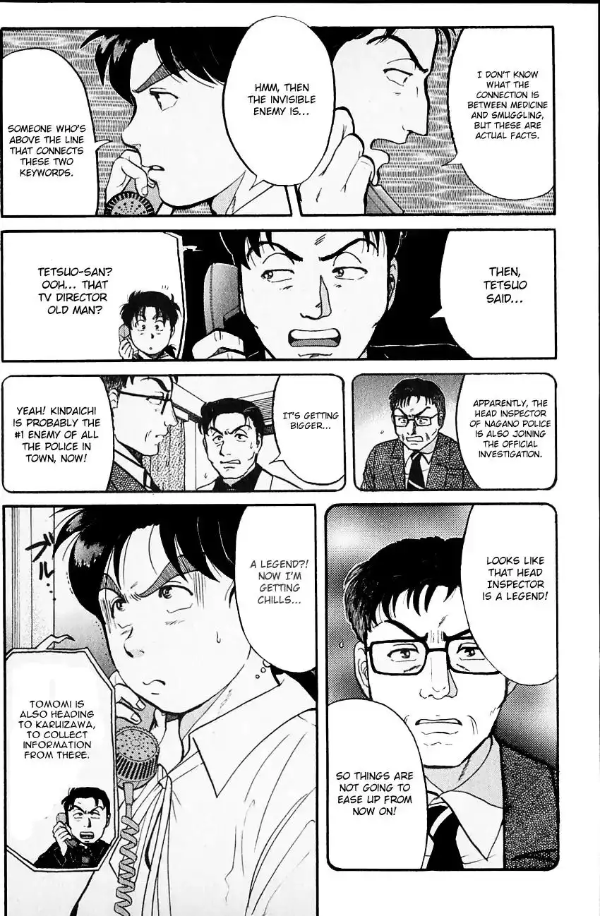 Kindaichi Shounen no Jikenbo Chapter 98 14